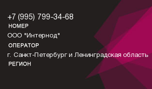 9957993468